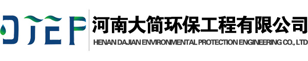 鶴壁市藍博儀器logo